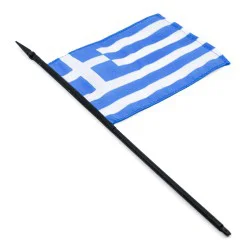 Drapeau Grèce