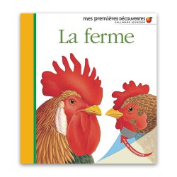 La ferme